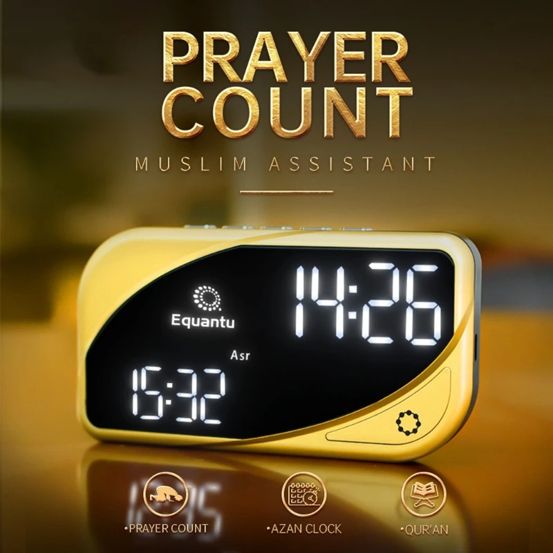 

Muslim Azan Table Clock Counter Azan Athan Prayer Clock Azan Alarm Clock, Gold Color Complete Azan for All Prayers Qibla Hot