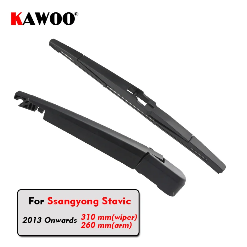 

Щетки стеклоочистителя для заднего стекла Ssangyong Stavic Hatchback (автомобильные щетки KAWOO г. В.) 2013 мм, 310 мм