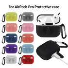 1 шт. Мягкий силиконовый чехол + крючок для Airpods Pro зарядный чехол силиконовый чехол защитный чехол для Airpods Pro TWS Bluetooth наушники