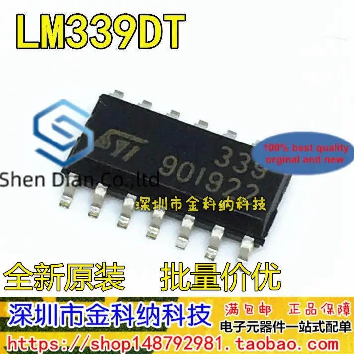 

10 шт., 100% оригинальная новая модель телефона LM339 LM339DR, четырехъядерный дифференциальный компаратор, чип SOP14