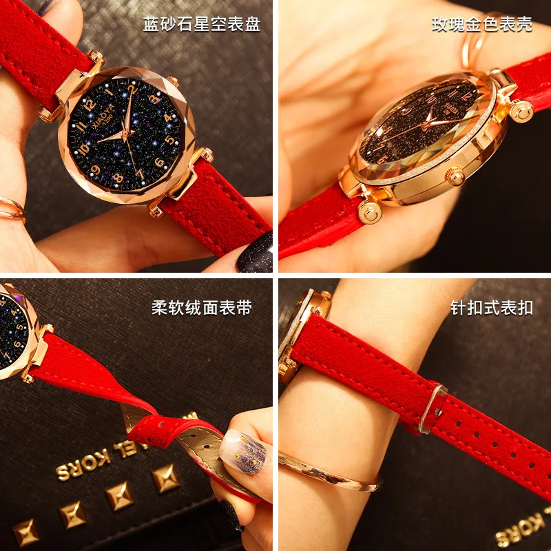 

Ladies Watch Bracelet Fashion Trend New Casual Luminous Waterproof Women's Watch Student Quartz Sports Watch Gift for Girlfriend