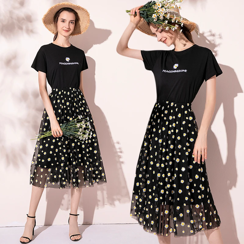 Летняя женская вышитая хлопковая Базовая рубашка с сетчатым принтом Женский