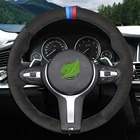 Чехол рулевого колеса автомобиля черная натуральная кожа замша для BMW M Sport F30 F31 F34 F10 F11 F07 X3 F25 F32 F33 F36 X1 F48 X2 F39