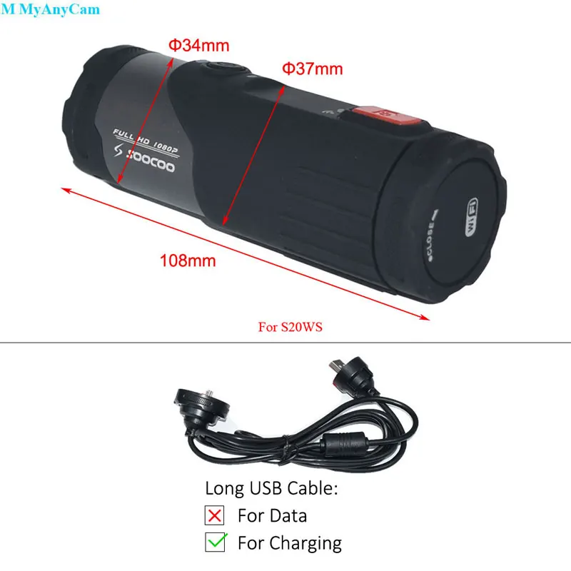 Кабель для зарядки S20WS камеры S20WS|Чехлы экшн-камер| |