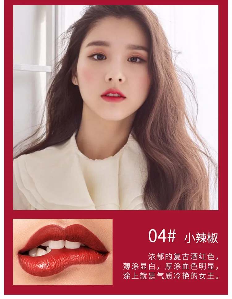 Губная помада Glossier Увлажняющая тыквенного цвета Maquillajes Para Mujer Wirinefkorean Cosmet
