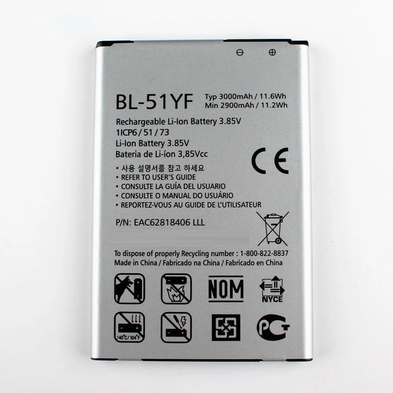 BL-51YF Мобильный телефон Аккумулятор для LG G4 H815 H818 H810 VS999 F500 емкостью 3000 мАч |