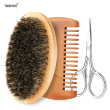 Мужская щетка для бритья лица Barba набор чистки бороды массажер