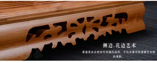[GRANDNESS] Элегантный чайный поднос Rhyme Gongfu * Бамбуковый столик сервировочный 14 &quotX 10