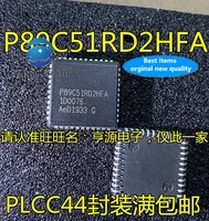 5pcs p89c51rd2hfa p89c51 plcc 44 flash microcontroller ic in stock 100 new and original