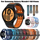 Ремешок силиконовый сменный для наручных часов, браслет для смарт-часов Samsung Galaxy Watch 4 4044 мм4 Classic 4246 мм