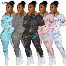 Winter Tracksuits Sets Sporty Casual Two Piece Set Letter Print Sportwear Jogger Zip Sweatshirt Top+Sweatpants Women Sweat Suit