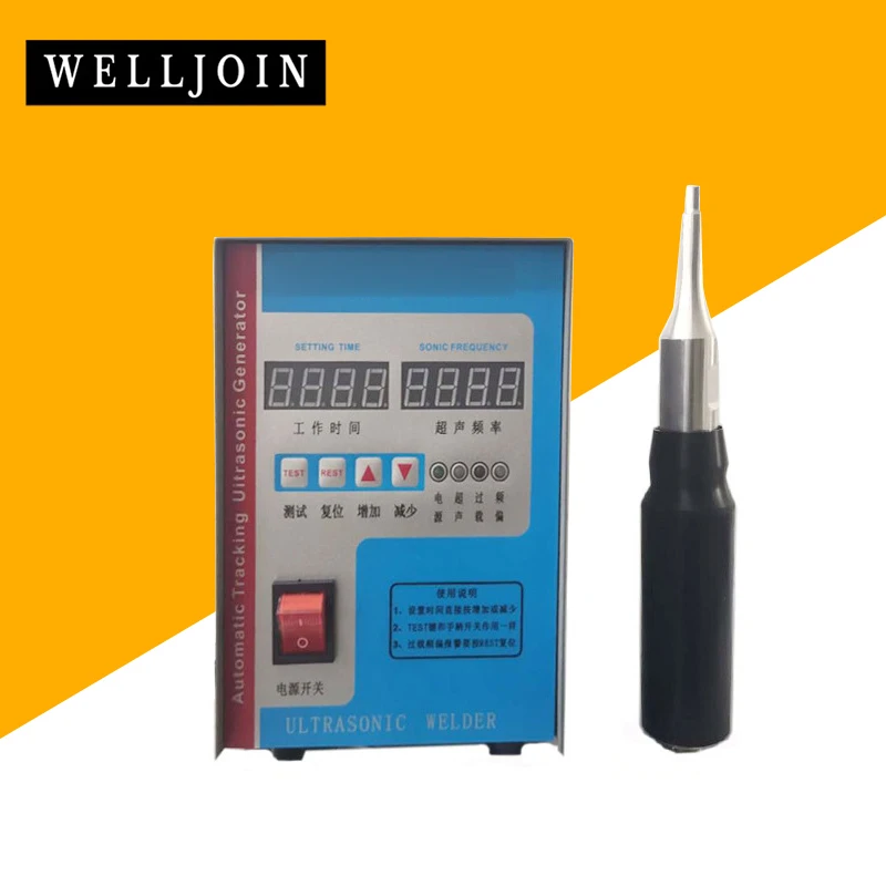 

Ultrasonic welding machine AC 110V/220V Ultrasonic Welding Equipment Mash Welder For Sound Insulation Cotton Non-woven Fabric