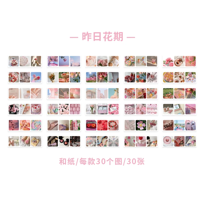 

Mengtai стикеры для декорирования 30 шт