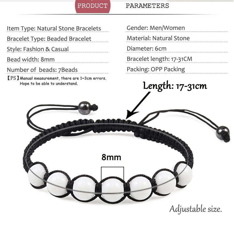 Lucky для женщин и мужчин пара браслетов красная струна белый натуральный камень