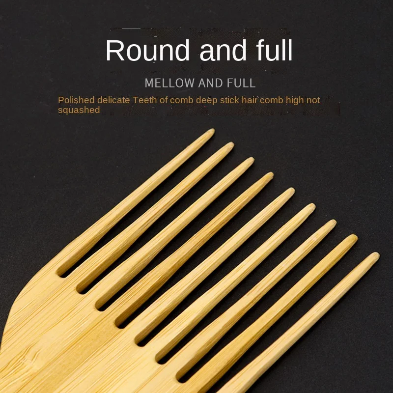 Натуральная афро-американская Расческа для парикмахерской инструмент прямых