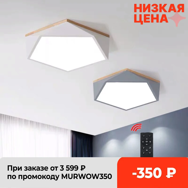 

Luces de techo Led modernas, iluminación para sala de estar, dormitorio, cocina, luminarias de madera y Metal