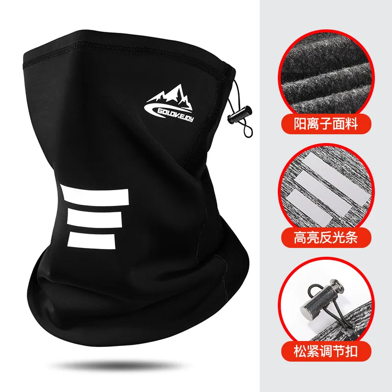 

Cycling mask cross-border new outdoor headgear windproof men and women warm cationic self-heating thickened cold-proof headscarf