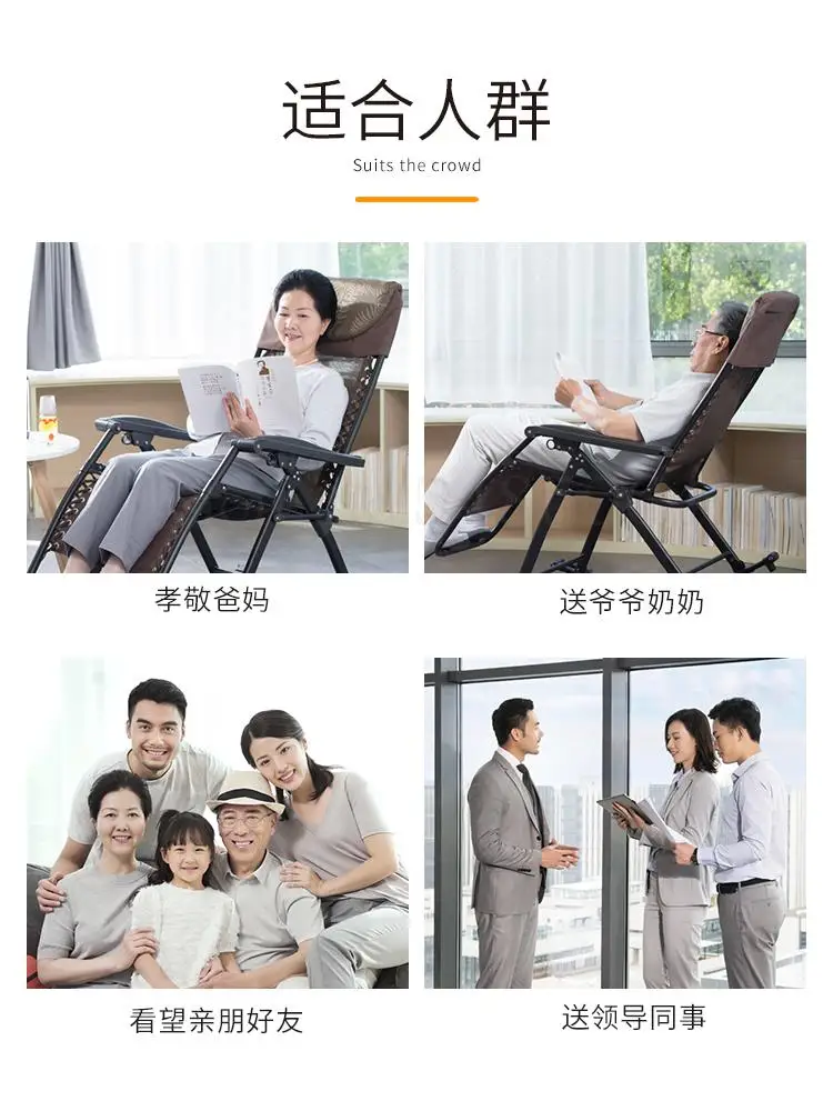 Кресло качалка для взрослых складное кресло обеда дома отдыха пожилых людей