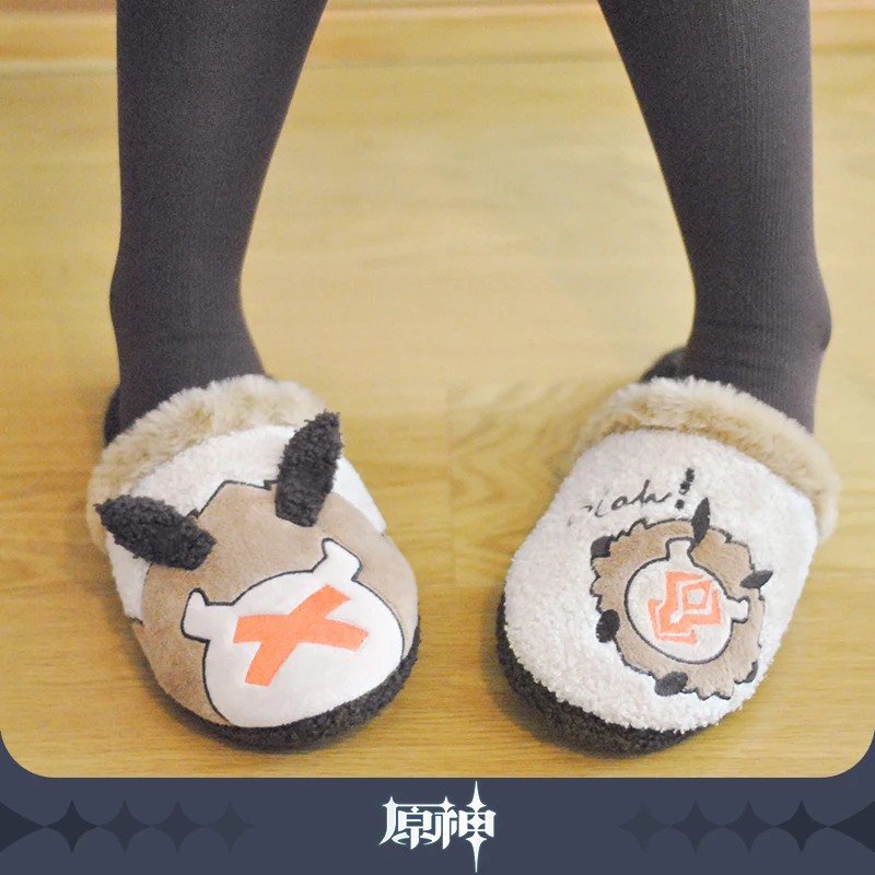 

Anime Genshin Impact Tcho-Tcho Cute Plush Comfortable Slippers Men Women Student Cotton Cartoon Couple Home Shoes Xmas Gifts