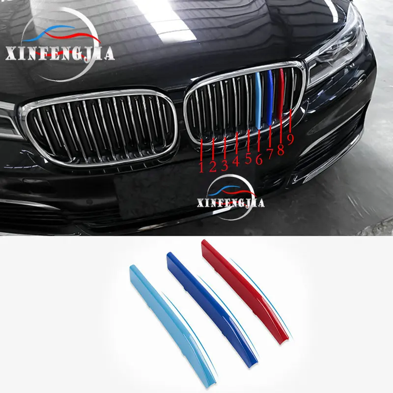 Для BMW 7 серии G11 16 19 3x цветная Передняя решетка для почек Гриль Крышка формовочная