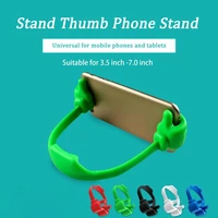 fimilef thumb up cell phone holder multi colors adjustable silicone tablet stand multi portable desktop stands for ipad mini