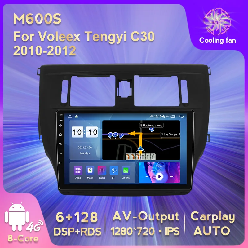 

6+128G Android11 4G Lte DSP Car Radio Multimedia Video Player For Great Wall Voleex Tengyi C30 2012-2014 GPS Navigation WIFI BT