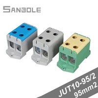 terminal 95mm2 800v din rail mounting jut10 952 block wire two in two out electrical connection cable wiring copper pa66