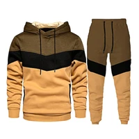 mens tracksuit hoodie suit contrast colors drawstring loose casual two piece set sports suit for daily wear