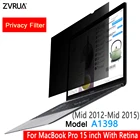 Для Mid 2012-Mid 2015 MacBook Pro 15 дюймов с Retina Model A1398, Защитная пленка для фильтров конфиденциальности экранов (353 мм * 231 мм)