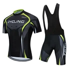 Новинка 2022, черный комплект велосипедной командной Джерси TELEYI, велосипедные шорты 5D, быстросохнущая Мужская велосипедная одежда, командная велосипедная одежда