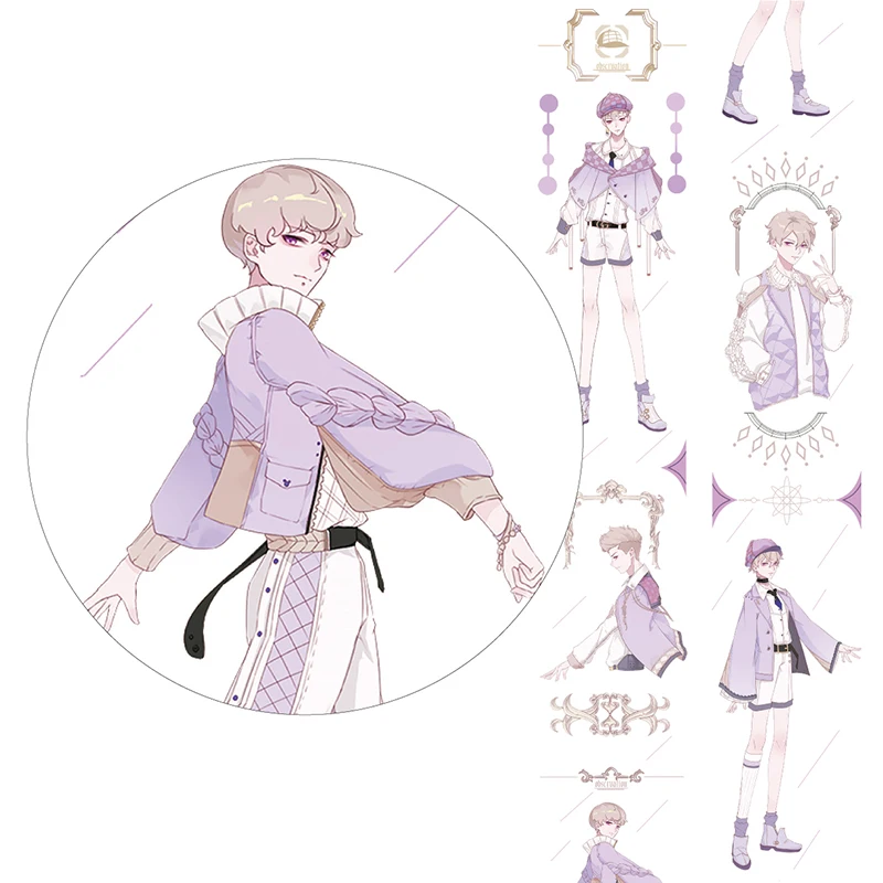 Изоляционная Лента для мальчиков канцелярские принадлежности украшение