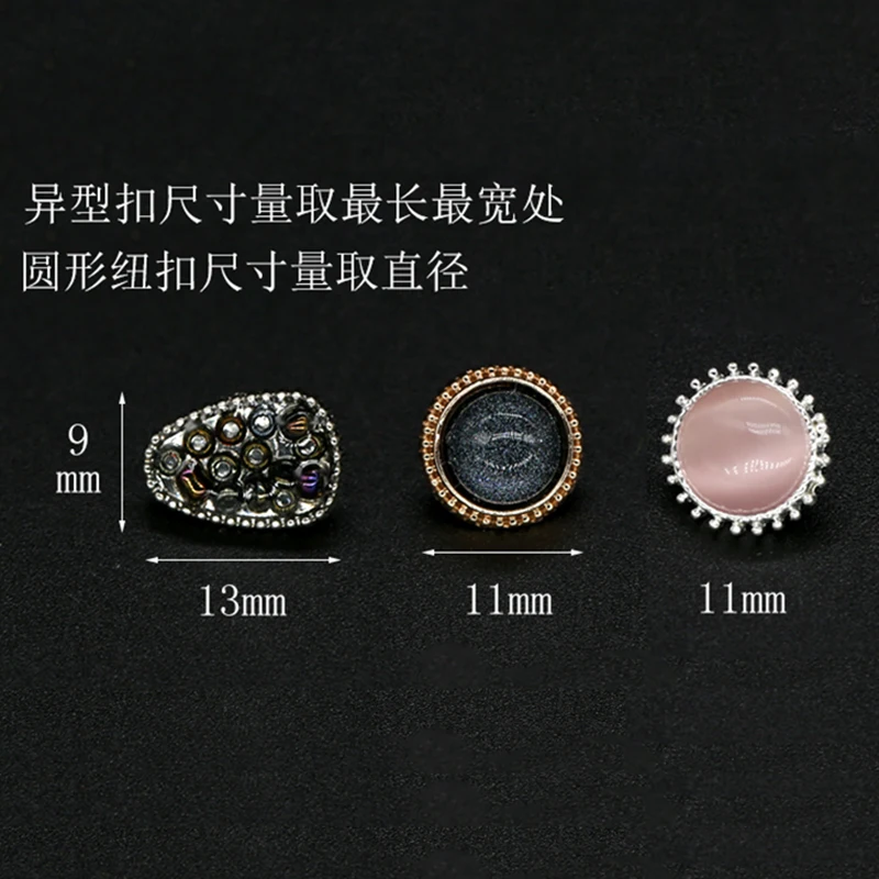 6 шт. 11 мм рубашка женская винтажная бусина Стразы металлическая Золотая пуговица