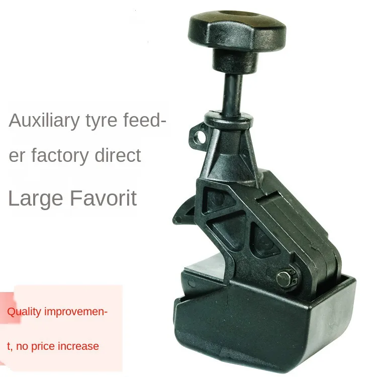 Свободные руки зажим винтового типа для шиномонтажа сверхмощный инструмент