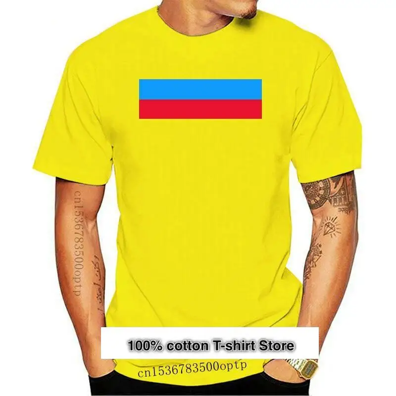 

Рубашка для детей, унисекс