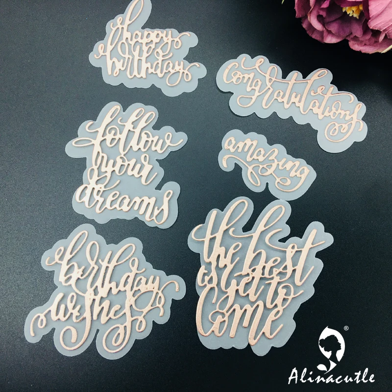 Металлическая высечка Alinacutle теней слова пожелания на день рождения скрапбукинг