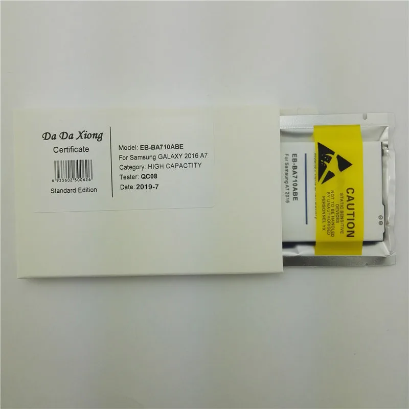 EB BA710ABE 4600mAh для Samsung GALAXY 2016 Edition A7 A710 A710F A7100 A7109 аккумулятор|a7100 battery|battery for samsung