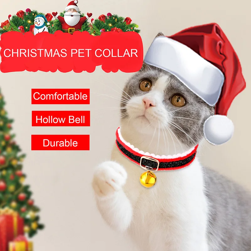 Милый ошейник для кошек и собак Рождественский с золотым колокольчиком