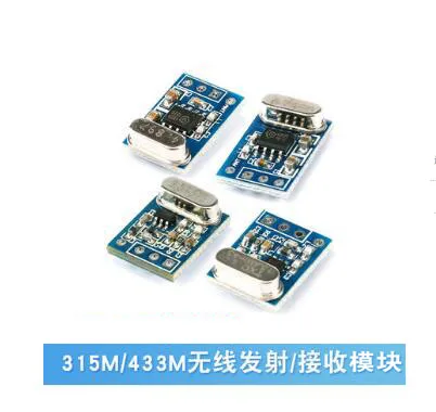 

433MHZ Wireless Transmitter Receiver Board Module SYN115 SYN480R ASK/OOK Chip PCB for arduino