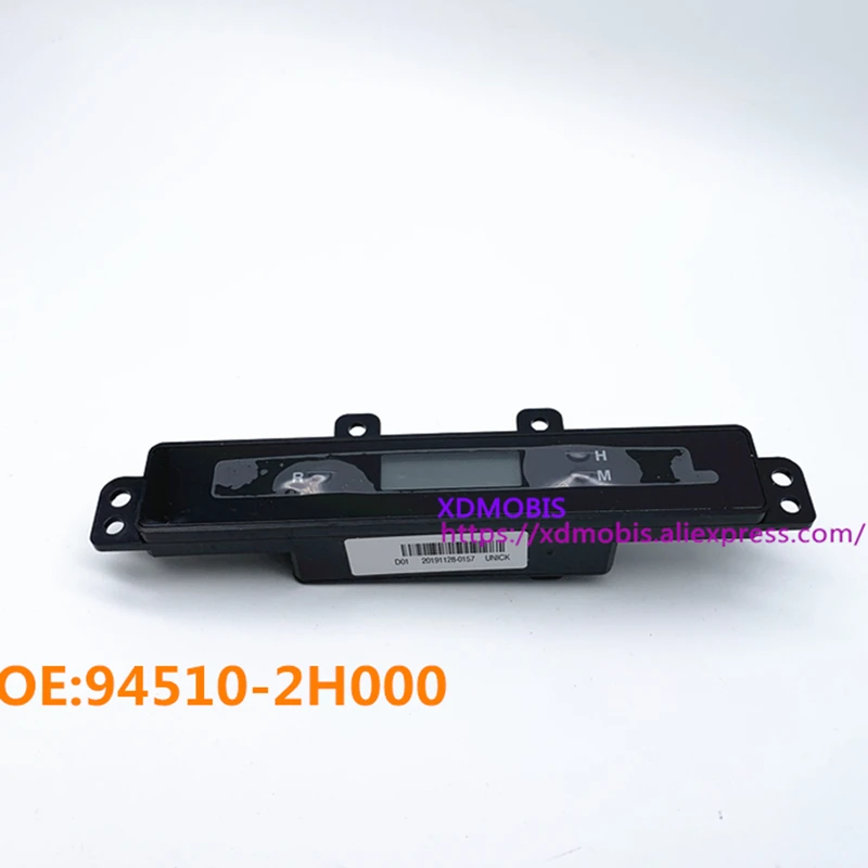 Часы цифровые электронные для hyundai Elantra HD 945102H000