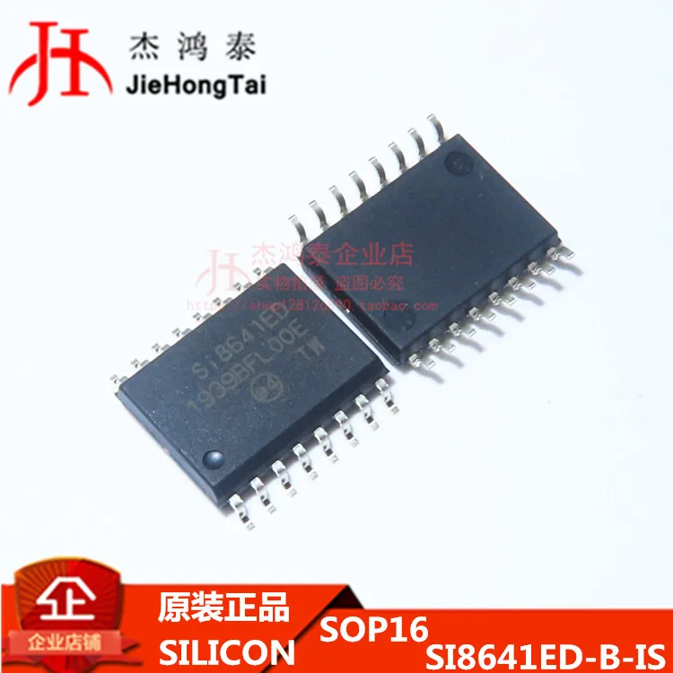 100% новый и оригинальный SI8641ED B IS SOP16 четырехканальный в наличии Запасные части  | Запасные части -1005001856006525