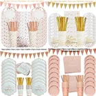 Набор одноразовой посуды для дня рождения, для детей и взрослых