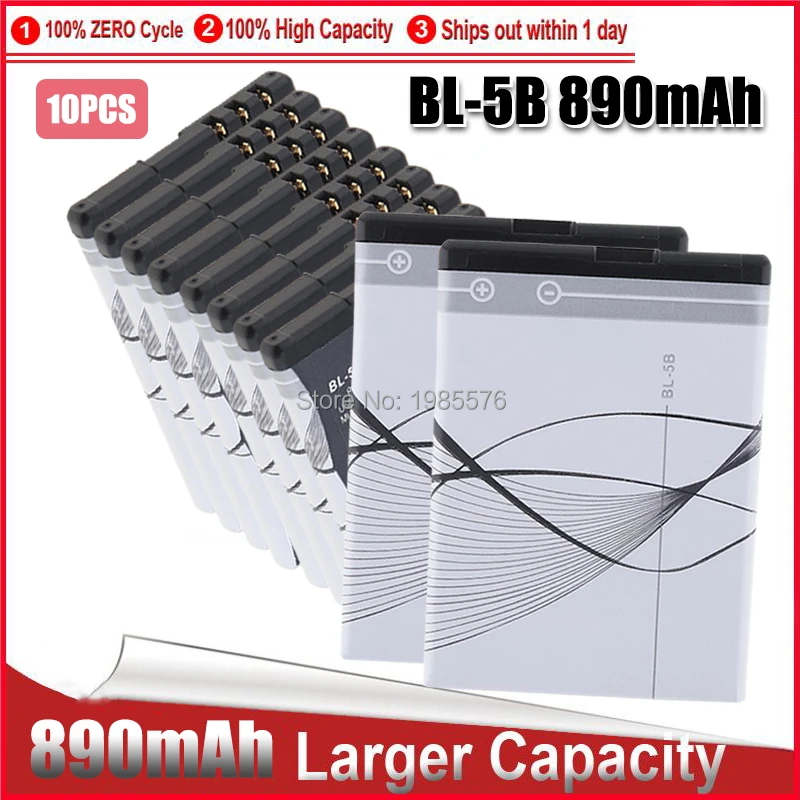 Высокое качество 890 мАч BL 5B батарея для Nokia 5300 5320 N80 N83 6120C 7360 3220 3230 аккумулятор