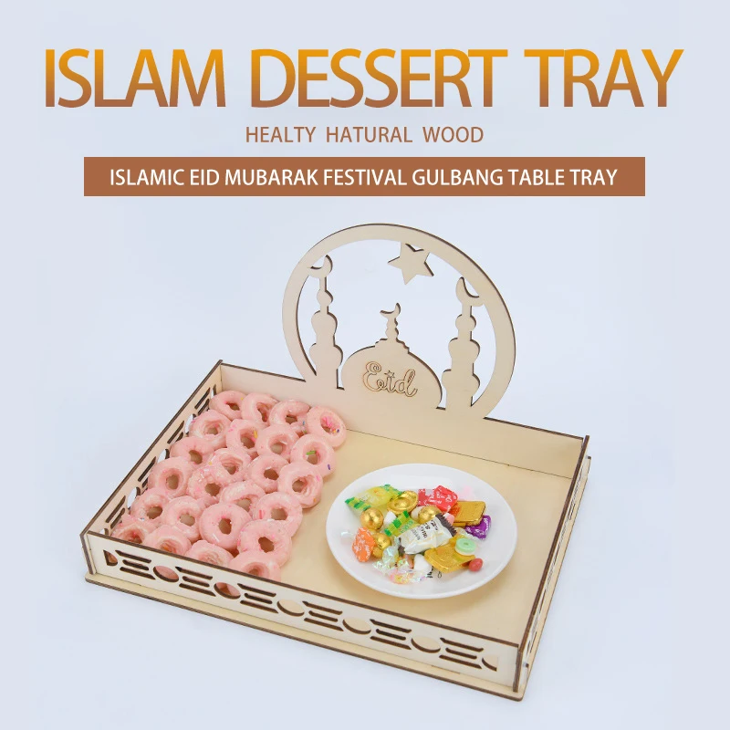 

1Pcs Eid Mubarak Tray Wooden Dessert Tray EID MUBARAK Table Decorations Crafts for Home Lslamic Muslim Supplies EID AI Adha