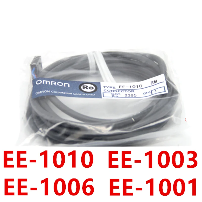 2PC __ photoelectric switch plug line EE-1006/EE-1003/EE- 1010/EE-1001  2M cable with wire terminal socket