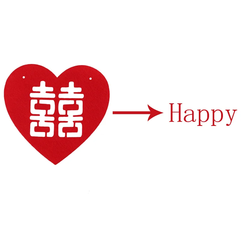 Гирлянда из нетканого материала 3 м