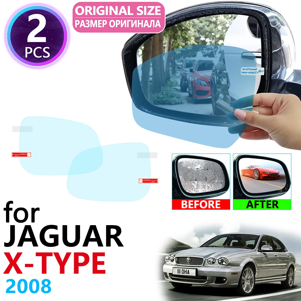 Полное покрытие для зеркала заднего вида Jaguar X Type 2008 противотуманные пленки