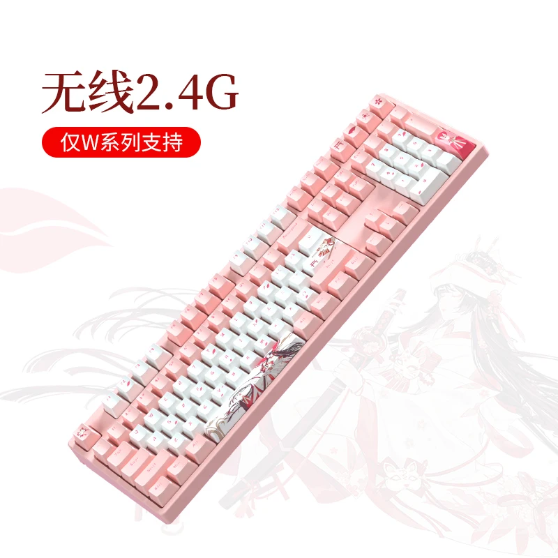 ikbc sakura C200 TKL mechanical keyboard tenkeyless C210 PBT keycap cherry mx switch non-backlit gaming keyboard