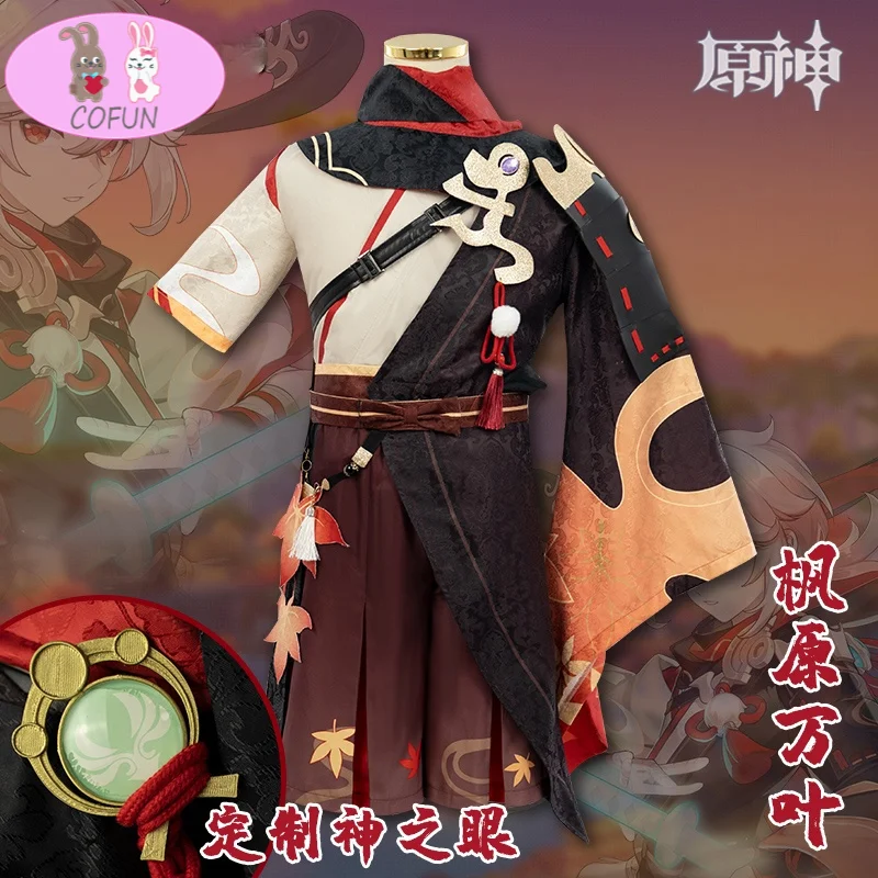 

Game Genshin Impact Kiryu Kazuha Cosplay Costume Handsome Printed Kimono Combat Uniform Activity Party Role Play Clothing