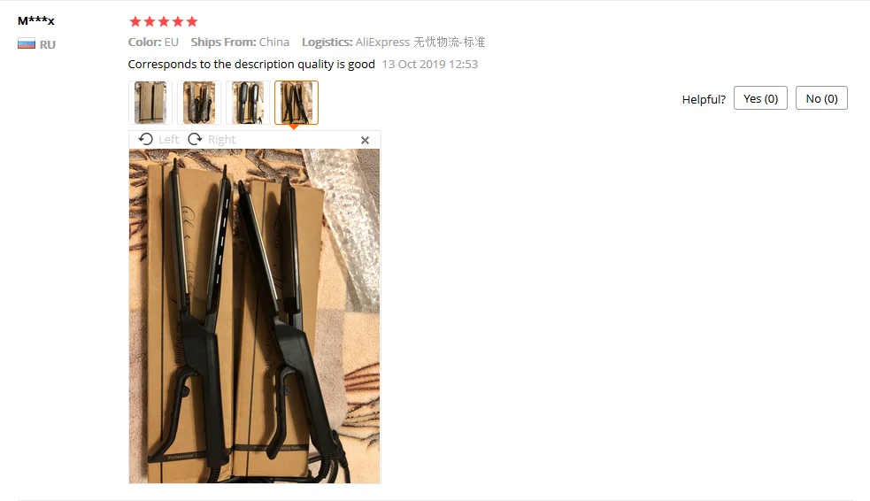 Профессиональный паровой выпрямитель для волос, профессиональный керамический ионный плоский утюжок, выпрямитель для волос для женщин, паровой Утюг D30829