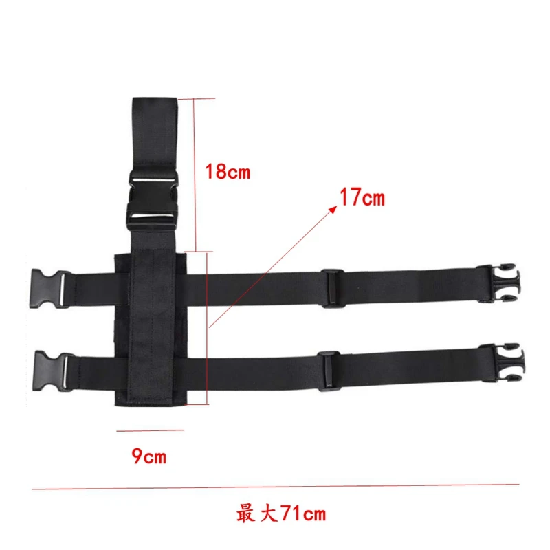 Уличные тактические леггинсы подвесная сумка модуль комбинация molle доска для ног